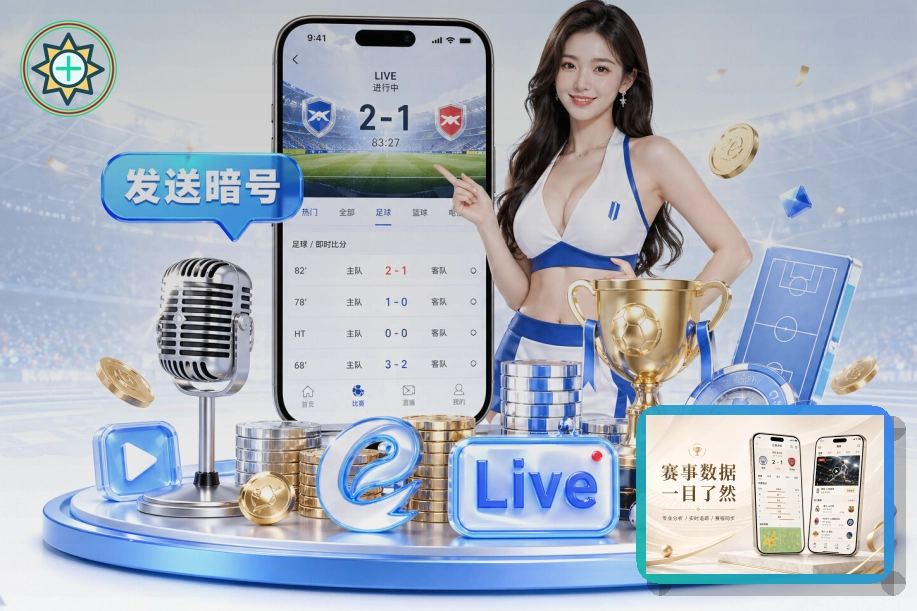 关于深色模式显示的使用建议