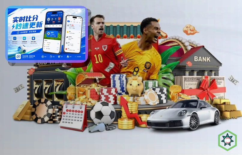 2026美加墨世界杯赛程与球队资料主题图片